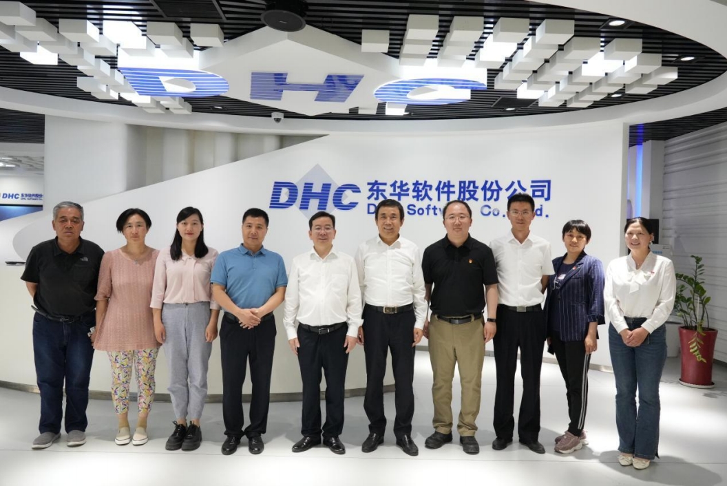 海淀区区委副书记杨仁全到JPAI软件调研指导